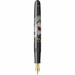 Stilou Namiki Nippon Art Collection Mt Fuji And Wave Gold Trim 14k Nib M 