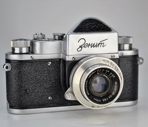 Aparat Foto Zenit 1