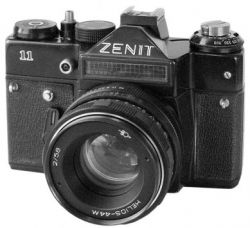 Aparat Foto Zenit 11