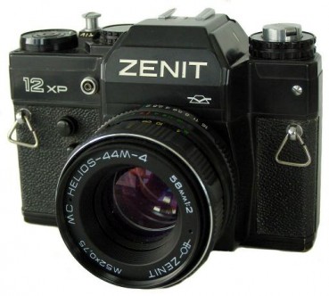 Aparat Foto Zenit 12 XP