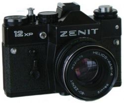 Aparat Foto Zenit 12 XP