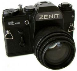 Aparat Foto Zenit 12 XP