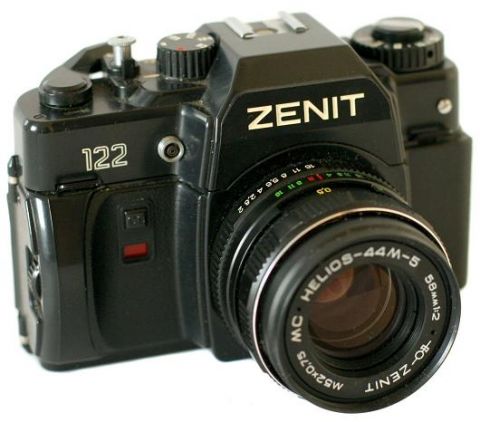 Aparat Foto Zenit 122