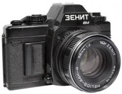 Aparat Foto Zenit AM