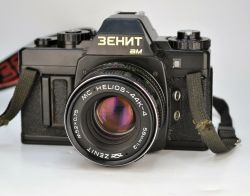 Aparat Foto Zenit AM