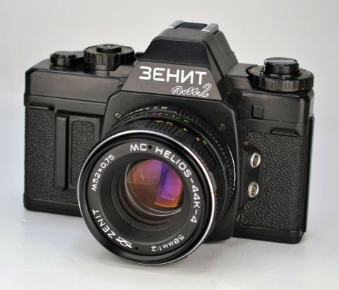 Aparat Foto Zenit AM2