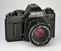 Aparat Foto Zenit AM2