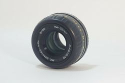 Aparat Foto Zenit 412 LS