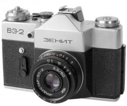 Aparat Foto Zenit BE 2