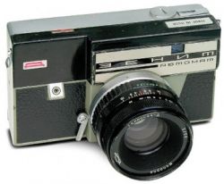 Aparat Foto Zenit D