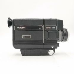 Aparat de Filmat Hanimex CPM 53