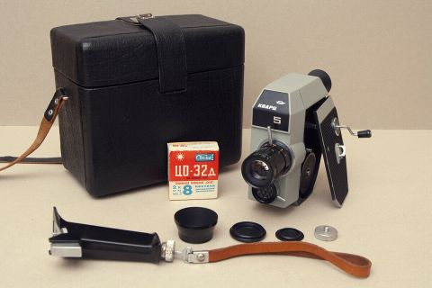 Aparat de Filmat Zenit Quartz 5