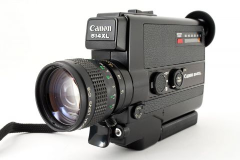 Aparat de Filmat Canon 514 XL