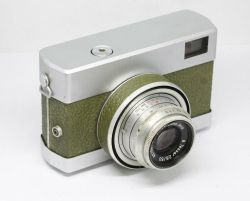 Aparat Foto Carl Zeiss Jena Werra Green