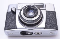 Aparat Foto Agfa Silette I